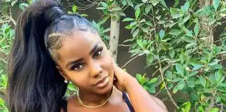 Alu Patoranking Scholarship Programme