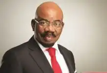 Jim Ovia - Estimated Net Worth $980 Million