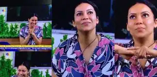 #BBNaija: S*x in the house is a No for me – Maria tells male housemates (Video)