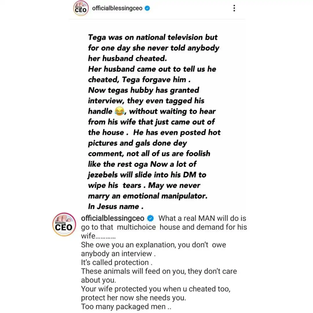 ''Cover her shame and hear from her" - Blessing Okoro, slams BBNaija Tega's husband