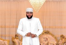 E-Money Biography, Age, Net Worth, And Career (2022)