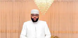E-Money Biography, Age, Net Worth, And Career (2022)