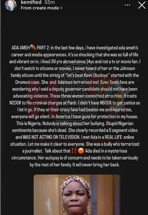 Ada Ameh was a bully who terrorized me Kemi Olunloyo Kemi Filani blog 1