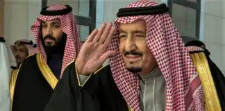 Saudi Crown Prince Mohammed bin Salman promoted to be the country's Prime Minister by his father King Salman
