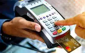 pos-operator