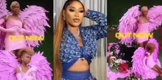 Toyin Lawani