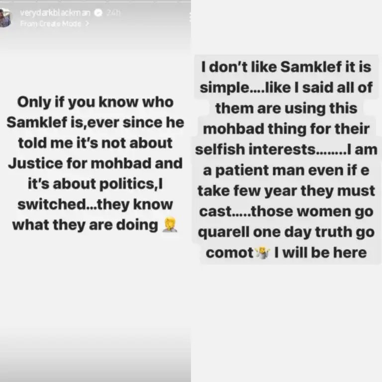 These women will fight one day and the truth will be exposed Very Dark Man shades Iyabo Ojo and Tonto Dikeh Kemi Filani blog min 768x768 1