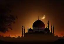 BREAKING: Ramadan crescent moon sighted in Saudi Arabia