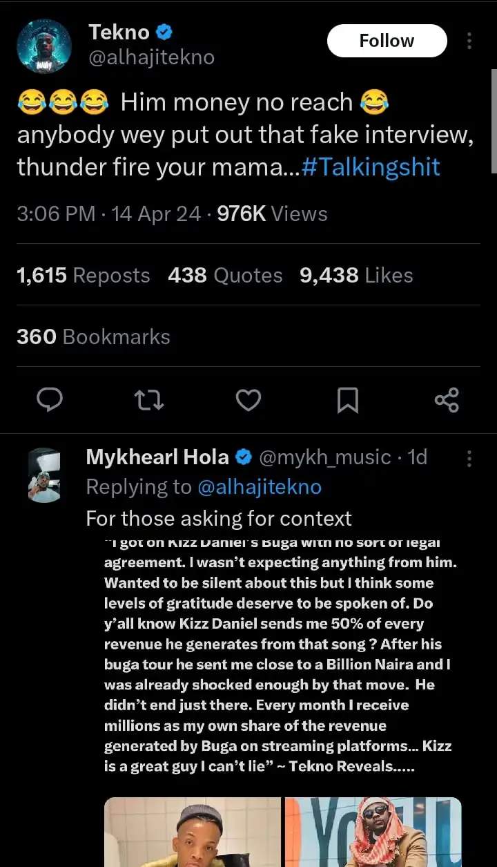 Him money no reach Tekno reacts to report that colleague Kizz Daniel paid him N1 billion for a feature Kemi Filani blog min 1