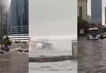 Heavy rainfall floods airports, residential areas in Dubai