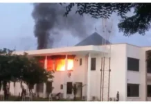 JUST IN: Katsina Govt House gutted by fire