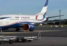 Air Peace hikes Lagos-Abuja flight ticket to over N200,000 amid economic challenges