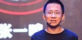 Zhang Yiming