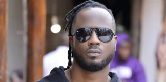 Bebe Cool