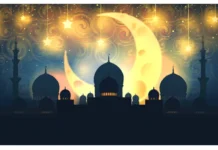 Saudi Arabia Confirms Crescent Moon Sighting