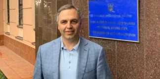 Former Ukrainian Official Andriy Portnov Shot Dead Outside School in Madrid
