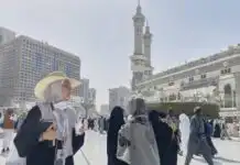 Saudi Arabia bans photos, video recording, political expressions at Hajj sites