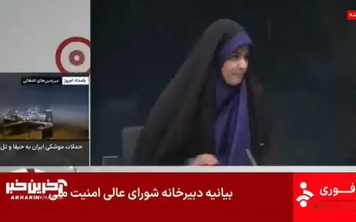 Israeli Airstrike Hits Iranian State TV Studio During Live Broadcast, Anchor Flees On-Air