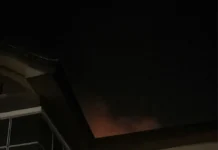 Fire Guts Yinka Ayefele’s Fresh 105.9 FM Station in Ibadan Fire Guts Yinka Ayefele’s Fresh 105.9 FM Station in Ibadan