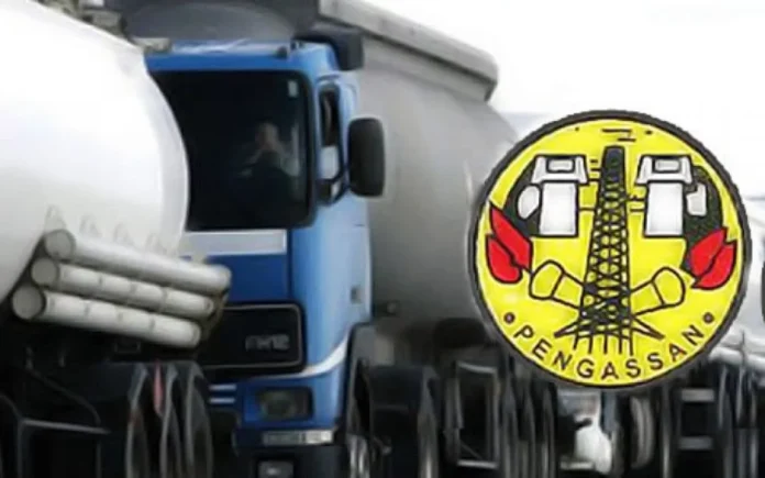 PENGASSAN-subsidy-PENGASSAN-warns-Buhari-1200x750-1-1024x640 PENGASSAN