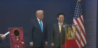 TRUMP