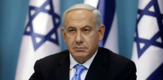 Netanyahu
