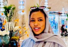 Maryam Shetty Biography, Age, State Of Origin, Husband, Marriage, Wikipedia, Appointment, Net Worth