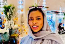 Maryam Shetty Biography, Age, State Of Origin, Husband, Marriage, Wikipedia, Appointment, Net Worth