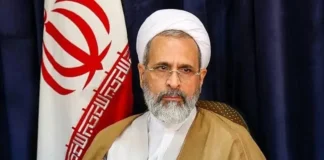 Arafi